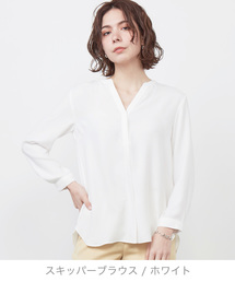 ZOZO | スキッパーブラウス（パターンオーダー）/ホワイト(シャツ/ブラウス)
