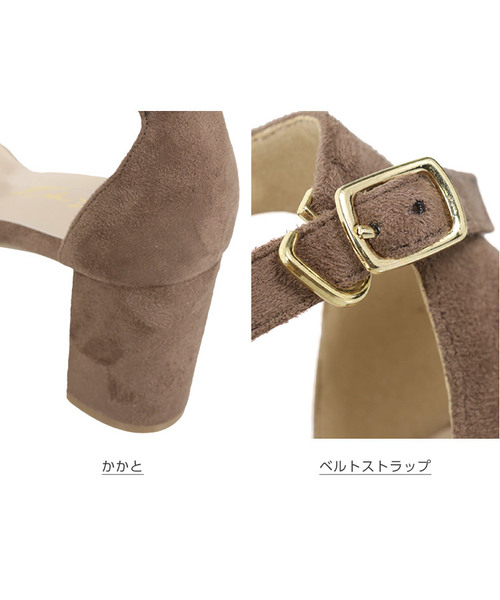 KOBE LETTUCE(コウベレタス)の「チャンキーハイヒールアンクルストラップ厚底サンダル(サンダル・レディース・パープル/グレイッシュベージュ/ブラック/シルバー/イエロー・L/M/S/LL)」の10枚目の写真