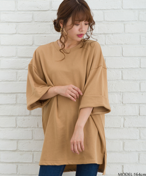 SpRay(スプレイ)の「袖ロールUP七分袖プルオーバー(Tシャツ/カットソー・レディース・チャコールグレー/ブラック/パープル/ブラウン/ピンク/グレイッシュベージュ/ダークベージュ・FREE)」の5枚目の写真