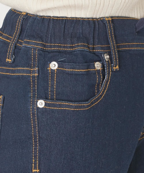 デニムパンツ パンツ Ciaopanicあったか裾フリンジデニムレギパン デニムパンツ Ciaopanic Typy チャオパニック ティピー のファッション