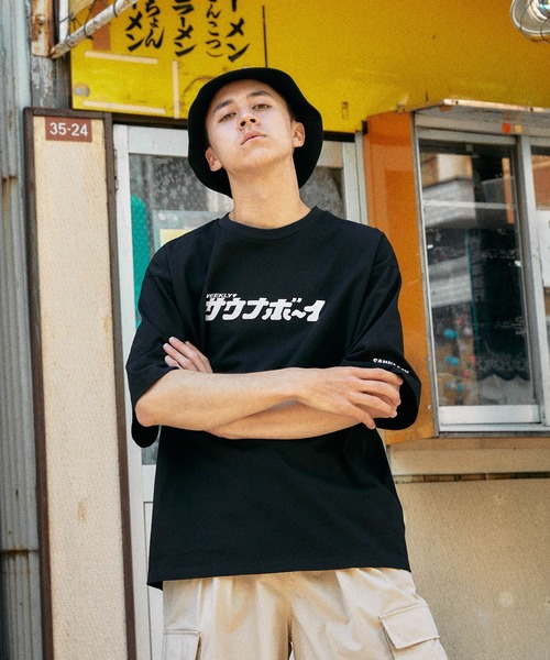 懸賞当選品】【50名限定】NARUTO × サウナボーイ Tシャツ 懸賞