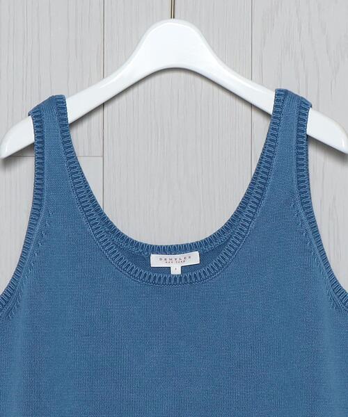 DEMYLEE（デミリー）の「＜DEMYLEE＞KNIT TANK TOP/ニット（ニット/セーター・レディース・ターコイズブルー/ライラック・SMALL）」の12枚目の写真