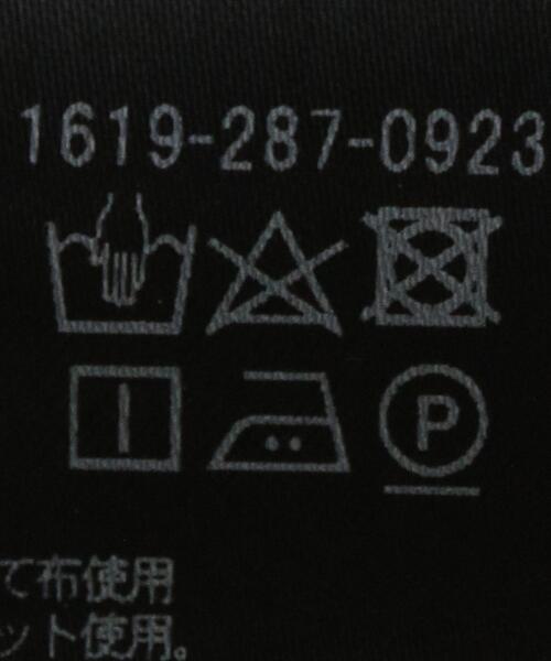 BEAUTY&YOUTH UNITED ARROWS（ビューティーアンドユースユナイテッドアローズ）の「BY サテンハーフパンツ（その他パンツ・レディース・ダークグリーン/モカ・SMALL/MEDIUM）」の19枚目の写真