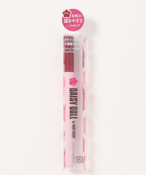 MARY QUANT(マリークワント)の「デイジードール ロング ラスティング アイライナー(アイライナー・レディース・BK ブラック/R-01 バーガンディ/BR-01 ナチュラルブラウン/NV-01 ネイビー・FREE)」の10枚目の写真