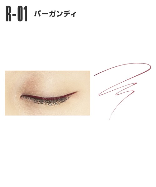 MARY QUANT(マリークワント)の「デイジードール ロング ラスティング アイライナー(アイライナー・レディース・BK ブラック/R-01 バーガンディ/BR-01 ナチュラルブラウン/NV-01 ネイビー・FREE)」の7枚目の写真