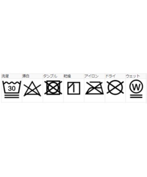 MILKFED.(ミルクフェド)の「LS TEE STRAWBERRY(Tシャツ/カットソー・レディース・ホワイト/ブラック・ONE SIZE)」の15枚目の写真