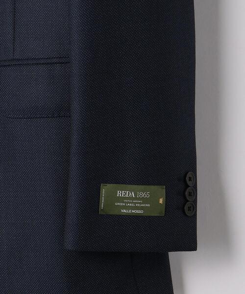 green label relaxing（グリーンレーベルリラクシング）の「＜REDA