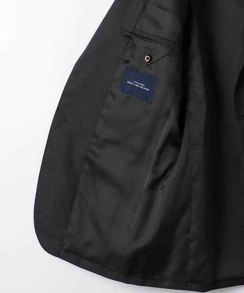 green label relaxing（グリーンレーベルリラクシング）の「＜REDA