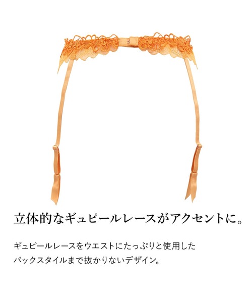 カールヘルム M やみつき 110？サスペンダー付きクオーターパンツ 新品 