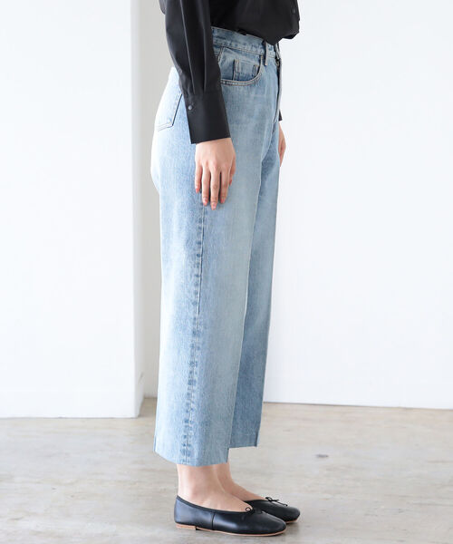 BEAMS LIGHTS（ビームスライツ）の「NEPLA. / ワイドパンツ ブルー（デニムパンツ・レディース・ブルー系その他・23/24）」の9枚目の写真