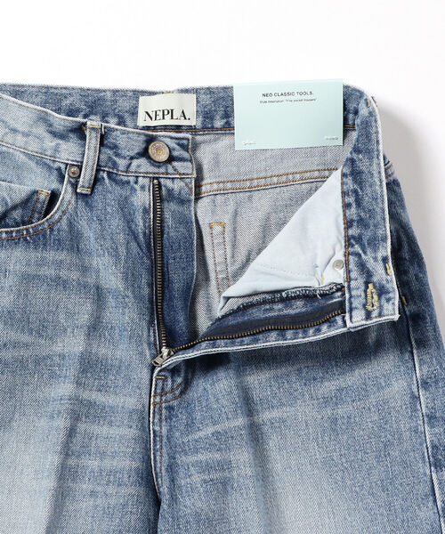 BEAMS LIGHTS（ビームスライツ）の「NEPLA. / ワイドパンツ ブルー（デニムパンツ・レディース・ブルー系その他・23/24）」の20枚目の写真
