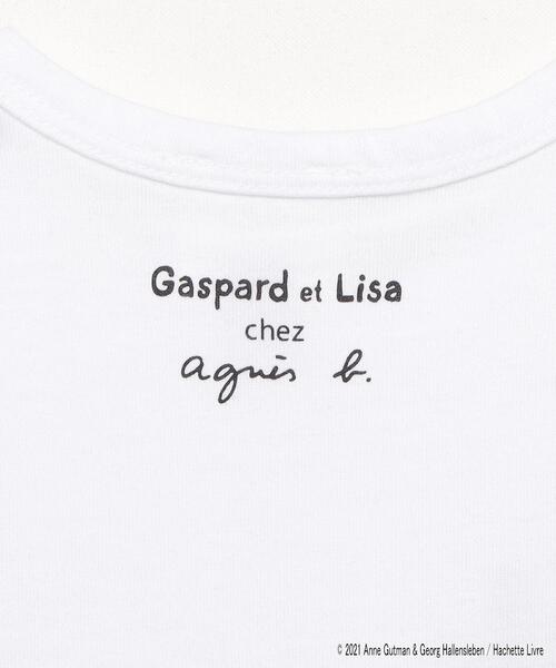 agnes b.(アニエスベー)の「SCW5 L GREN ベビー Gaspard et Lisa ロンパース(ロンパース・キッズ・ホワイト・1YEAR/6MONTH)」の4枚目の写真