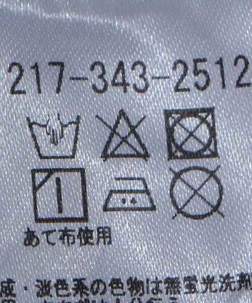 H BEAUTY&YOUTH UNITED ARROWS(エイチビューティーアンドユースユナイテッドアローズ)の「<COME SUNDOWN>ANIMAL T-SHIRT/Tシャツ(Tシャツ/カットソー・メンズ・ホワイト・M/L/S/XL)」の6枚目の写真