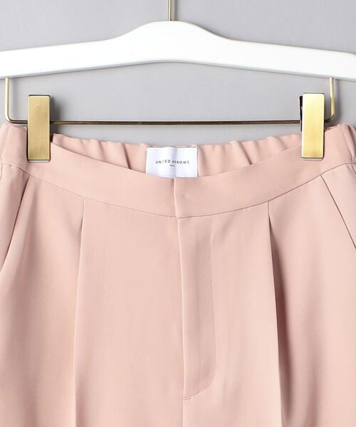 Pants | BOTTOMS | UNITED ARROWS | WOMEN | 2022 Spring Summer