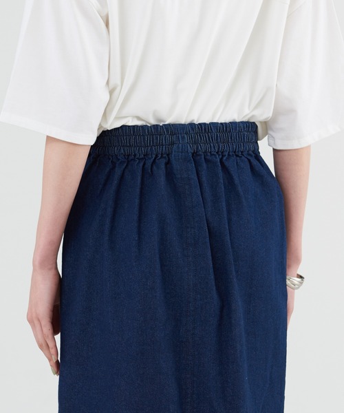 abahouse mavie（アバハウスマヴィ）の「デニムタイトスカート（デニムスカート・レディース・ホワイト/ネイビー/ブルー・38/36）」の14枚目の写真