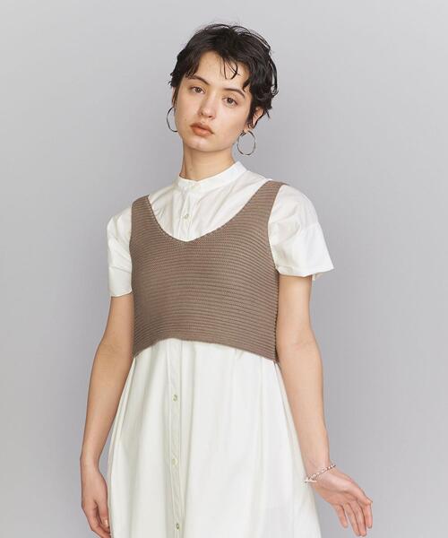 BEAUTY&YOUTH 麻コットン ミニ ニット キャミソール　ベージュ　美品 BEAUTY&YOUTH◇麻コットン ミニニット キャミソール - メルカリ