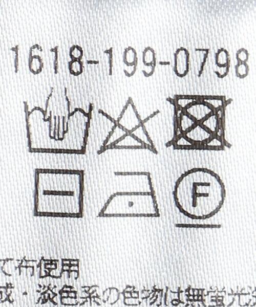 BEAUTY&YOUTH UNITED ARROWS（ビューティーアンドユース