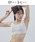 CW-X�i�V�[�_�u�����[�G�b�N�X�j�́u�u�X�|�[�c���P�A�u���v�i�X�|�[�c�u���j�v�b�N���[��