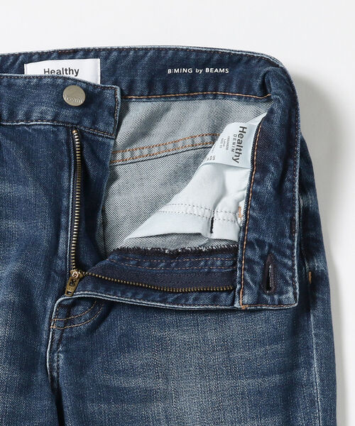 Healthy denim（ヘルシーデニム）の「Healthy Denim × B:MING by BEAMS