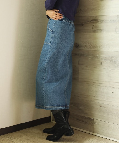 aimoha（アイモハ）の「【aimoha】オリジナル  ストレットデニムハイウエストロングスカート(タイトスカート)（デニムスカート・レディース・ブラック/ブルー/インディゴブルー/ライトブルー/ダークグレー/グリーン/ブラック系その他・SMALL/MEDIUM/LARGE/X-LARGE）」の20枚目の写真