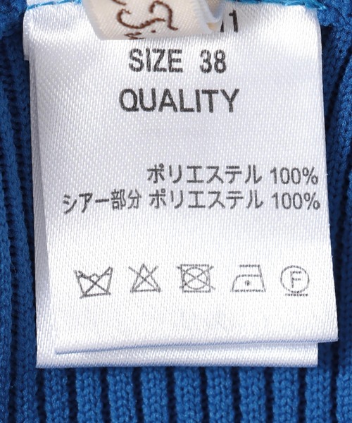 Three Four Time（ｽﾘｰﾌｫｰﾀｲﾑ）の「シアーニットショートカーディガン（カーディガン/ボレロ・レディース・ブルー/ネイビー/オレンジ・FREE）」の19枚目の写真