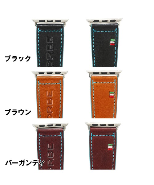 GORBE(ゴルベ)の「【GORBE】イタリアンレザーカラーエッジアップルウォッチバンド(デジタル腕時計・メンズ・ブルー/ネイビー/バーガンディー/レッド/ブラック系その他2/ブラック/ブラウン・40/44)」の13枚目の写真