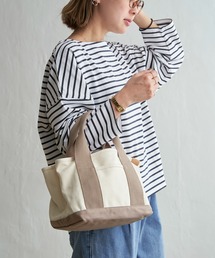 ボーダーＢＯＸシルエットロンＴ