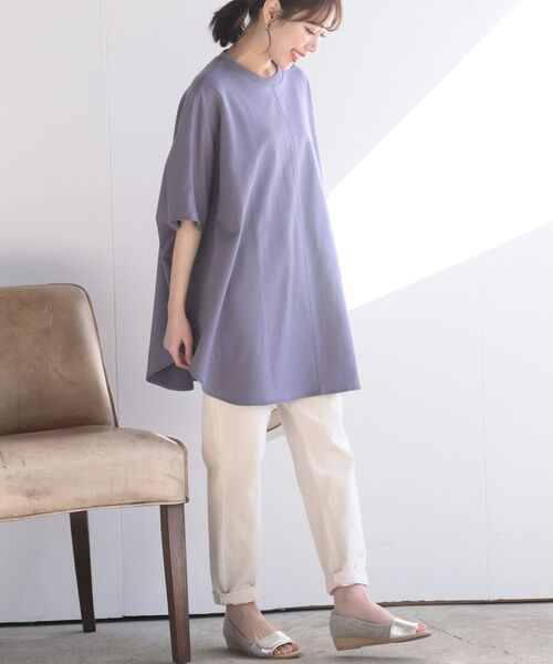 rps（アールピーエス）の「デニムテーパードパンツ（デニムパンツ・レディース・アイボリー/ブルー・M/L）」の20枚目の写真