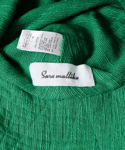 URBAN RESEARCH ROSSO WOMEN（アーバンリサーチ　ロッソ）の「sara mallika　CTN STITCH HAT（ハット・レディース・グリーン/オフホワイト・FREE）」の11枚目の写真