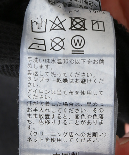 plage（プラージュ）の「Loose denim サロペット（サロペット/オーバーオール・レディース・ブラック/ベージュ・36/38）」の20枚目の写真