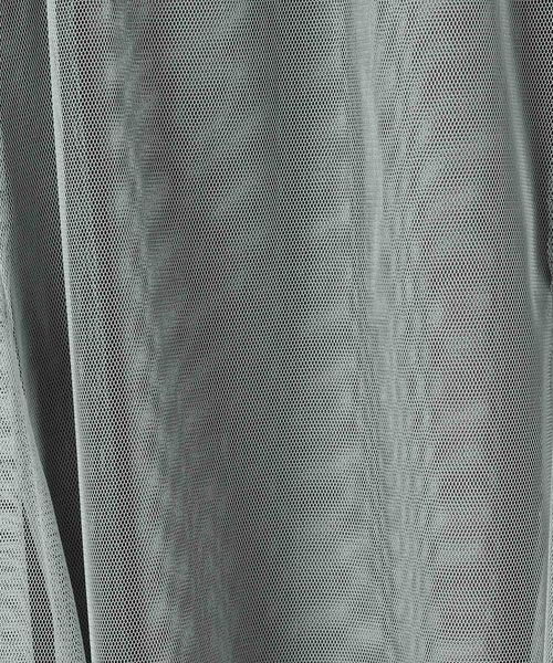 JEANASIS（ジーナシス）の「チュール2WAYキリカエフレアスカート/969648（スカート・レディース・ブラック系その他/レッド系その他/ブルー系その他/レッド系その他2・SMALL/MEDIUM）」の7枚目の写真