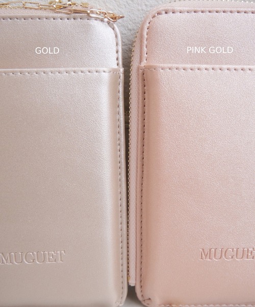 MUGUET/ミュゲ　ショルダーバッグ　ネイビー　ゴールドチェーン MUGUET/ミュゲ ショルダーバッグ ネイビー ゴールドチェーン