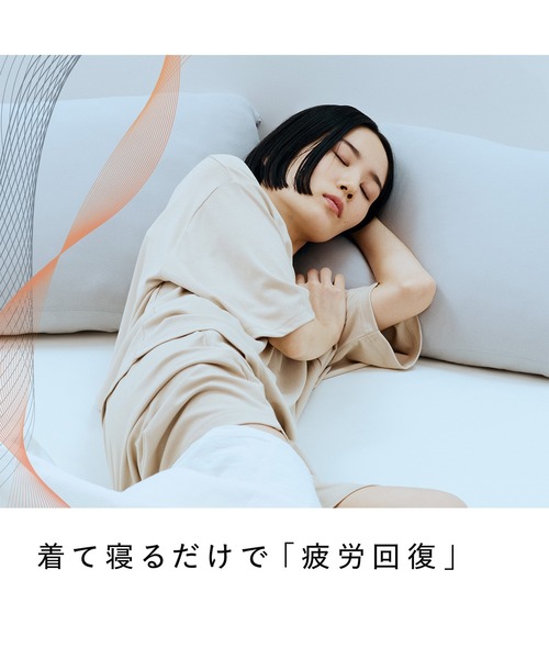 ウェア 6pac 楽天市場】シックスパッド リカバリーウェア パーカー SIXPAD