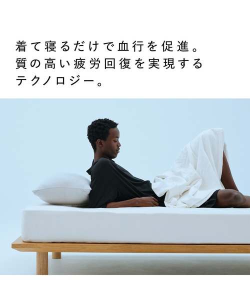 一般医療機器】SIXPAD Recovery Wear Sleep Top (Short Sleeve