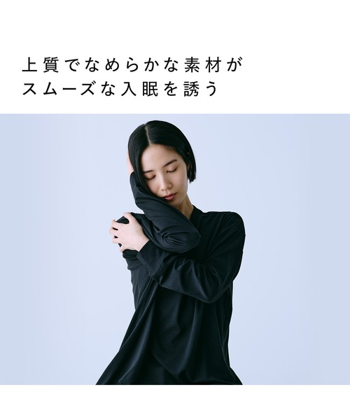 一般医療機器】SIXPAD Recovery Wear Sleep Top (Short Sleeve