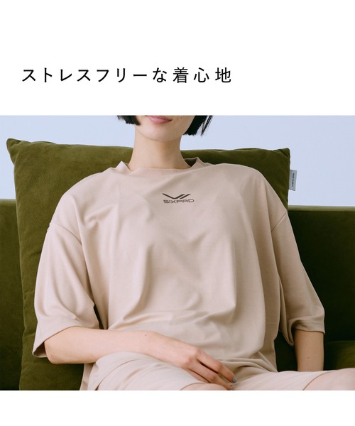 SIXPAD Sleep Top (Short Sleeve) L ベージュ 一般医療機器】SIXPAD Recovery Wear Sleep Top (Short Sleeve