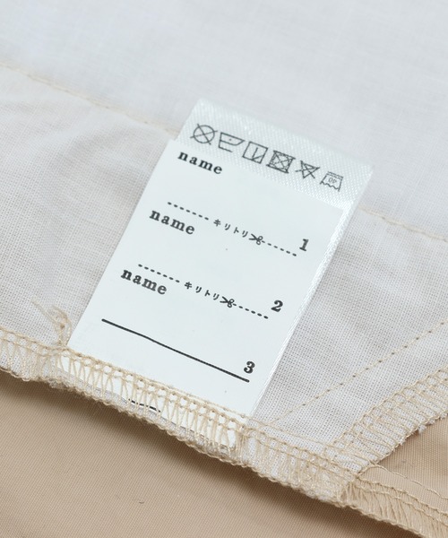 JAM & LINK（ジャムアンドリンク）の「ロングジレ（ベスト・キッズ・ピンク/ブラック/クリーム・160cm/140cm/120cm）」の22枚目の写真