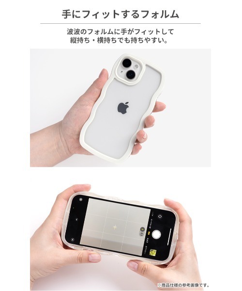 MOOMIN(ムーミン)の「iPhone 15/14/13 専用 ムーミン うねうね 2way スマホケース(スマホケース/カバー・レディース・ホワイト/ピンク/ミント/ラベンダー・iPhone 13/14/15)」の9枚目の写真