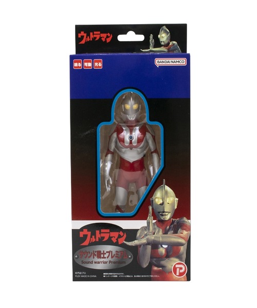 ウルトラマン フィギュア 赤と白 サウンド戦士プレミアムウルトラマン（フィギュア）｜maruka（マルカ