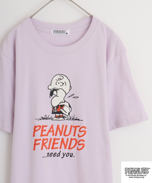PEANUTS(ピーナッツ)の「PEANUTS 天竺コミック風プリントTシャツ(Tシャツ/カットソー・メンズ・ライトカーキ/アイボリー/ホワイト系/ダークブルー/ライトパープル/レモンイエロー・M/L/LL)」の5枚目の写真