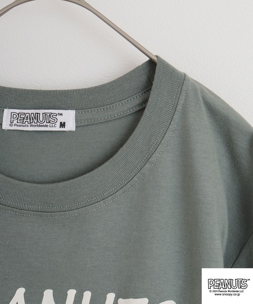 PEANUTS(ピーナッツ)の「PEANUTS 天竺コミック風プリントTシャツ(Tシャツ/カットソー・メンズ・ライトカーキ/アイボリー/ホワイト系/ダークブルー/ライトパープル/レモンイエロー・M/L/LL)」の17枚目の写真