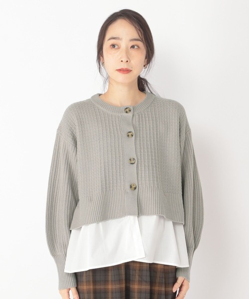 アトリエフランセ　2wayカーディガン アトリエフランセ 2wayカーディガン プラージュ Plage 《追加予約》LES