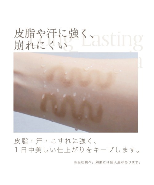 MilleFee（ミルフィー）の「シェイプマジックスティック（ハイライト/シェーディング・レディース・01 リアルクール/02 リアルウォーム・FREE）」の8枚目の写真