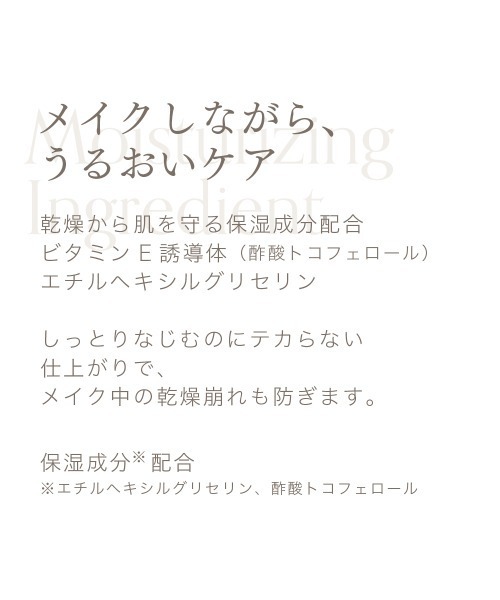 MilleFee（ミルフィー）の「シェイプマジックスティック（ハイライト/シェーディング・レディース・01 リアルクール/02 リアルウォーム・FREE）」の7枚目の写真