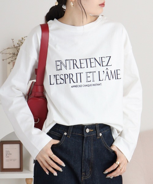 hunch(ハンチ)の「hunch ロゴカットソー(Tシャツ/カットソー・レディース・オフホワイト/ライトベージュ/ブラック・FREE)」の1枚目の写真