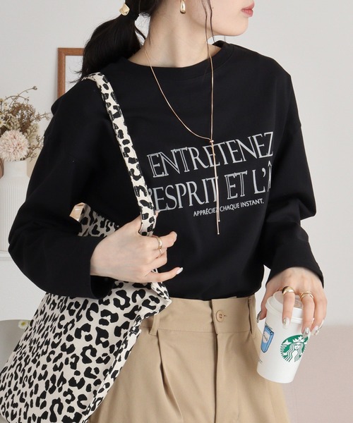 hunch(ハンチ)の「hunch ロゴカットソー(Tシャツ/カットソー・レディース・オフホワイト/ライトベージュ/ブラック・FREE)」の6枚目の写真
