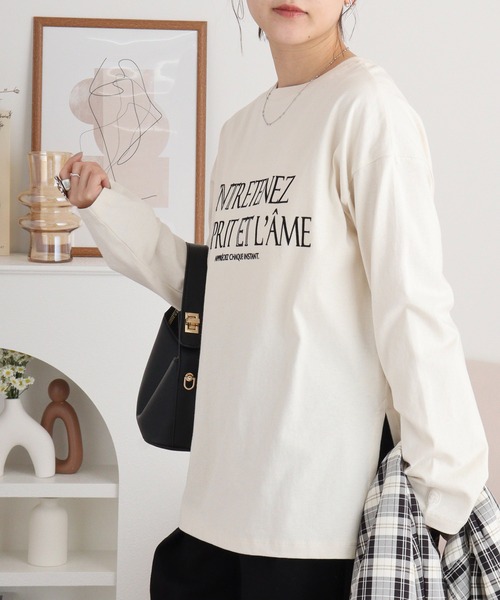 hunch(ハンチ)の「hunch ロゴカットソー(Tシャツ/カットソー・レディース・オフホワイト/ライトベージュ/ブラック・FREE)」の14枚目の写真