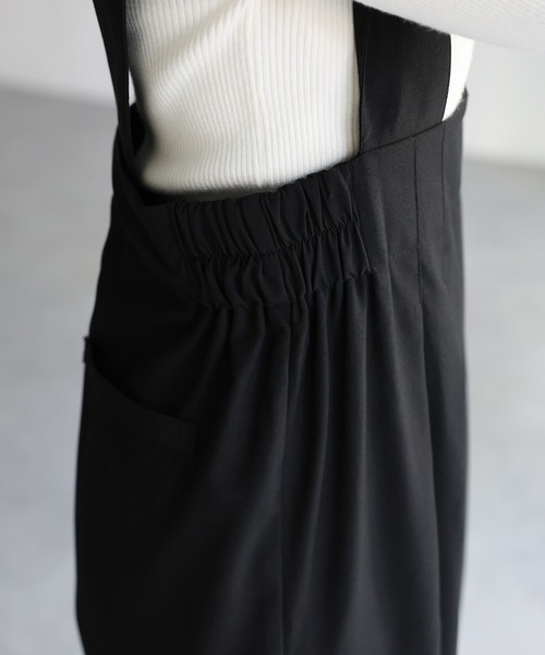 Riberry（リベリー）の「フロント2タックワイドサロペット（サロペット/オーバーオール・レディース・ブラック・FREE）」の5枚目の写真
