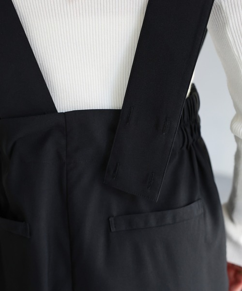 Riberry（リベリー）の「フロント2タックワイドサロペット（サロペット/オーバーオール・レディース・ブラック・FREE）」の3枚目の写真