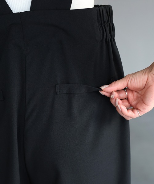 Riberry（リベリー）の「フロント2タックワイドサロペット（サロペット/オーバーオール・レディース・ブラック・FREE）」の4枚目の写真